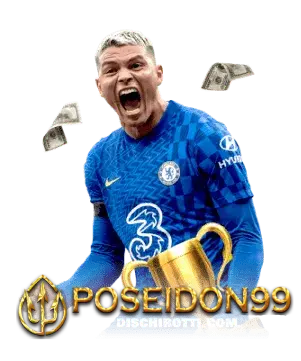 poseidon99